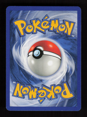 Magneton 27/112 -  FireRed & LeafGreen
