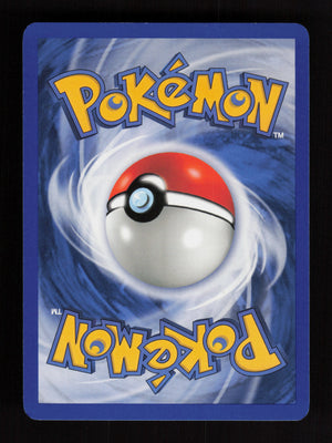 Voltorb 85/112 -  FireRed & LeafGreen