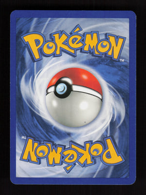 Drowsee 32/112 -  FireRed & LeafGreen