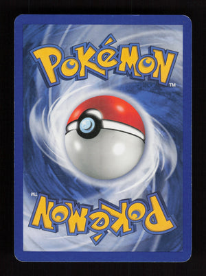 Haunter 34/112 -  FireRed & LeafGreen