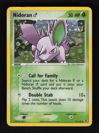 Nidoran 71/112 - Reverse Holo - FireRed & LeafGreen