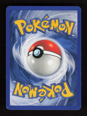Bill's Maintenance 87/112 - FireRed & LeafGreen