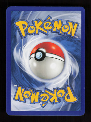Growlithe 65/100 - Sandstorm
