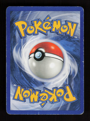 Sandshrew 75/100 - Sandstorm