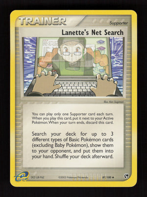 Lanette's Net Search 87/100 - Sandstorm