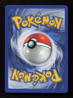 Duskull 62/100 - Reverse Holo - Sandstorm