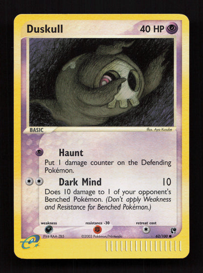 Duskull 62/100 - Reverse Holo - Sandstorm