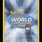 Rare Candy 88/100 - Sandstorm - World Championships 2004