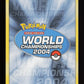 Multi Energy 93/100 - Sandstorm - World Championships 2004