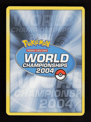 Multi Energy 93/100 - Sandstorm - World Championships 2004