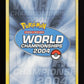 Multi Energy 93/100 - Sandstorm - World Championships 2004