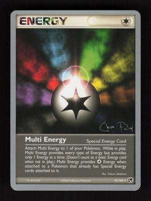 Multi Energy 93/100 - Sandstorm - World Championships 2004