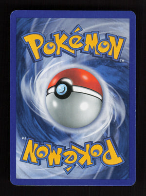 Strength Charm 81/101  - Reverse Holo - Dragon Frontiers