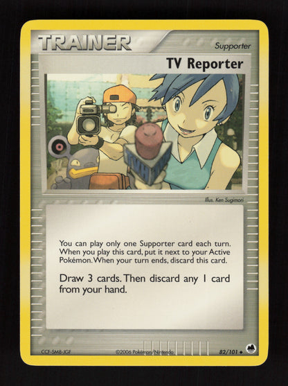 TV Reporter 82/101  - Dragon Frontiers