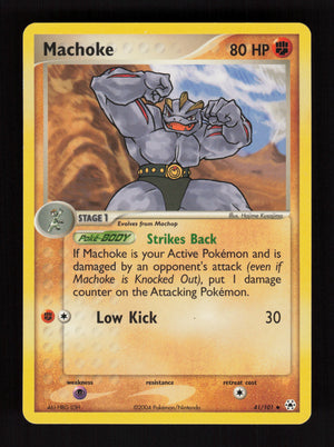 Machoke 41/101 - Hidden Legends