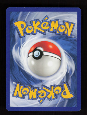 Wurmple 81/97 - Dragon