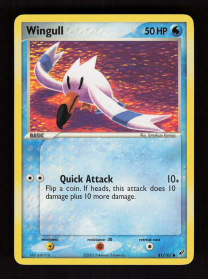 Wingull 81/107 - Deoxys
