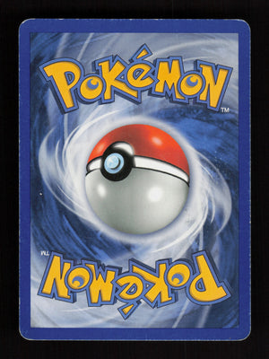 Nuzleaf 43/107 - Deoxys