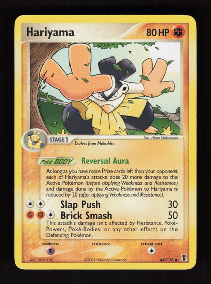 Hariyama 44/113 - Delta Species