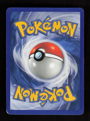 Skarmory 55/113 - Delta Species