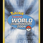 Lightning Energy 109/109 - Ruby & Sapphire - World Championships 2004