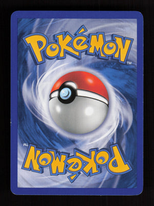 Voltorb 71/106 - Emerald