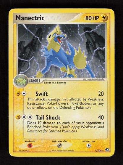 Manectric 7/106 - Emerald