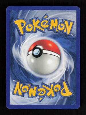 Rare Candy 83/106 - Emerald
