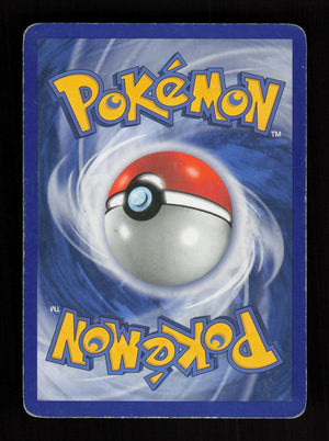 Octillery 10/115 - Holo Rare - Unseen Forces