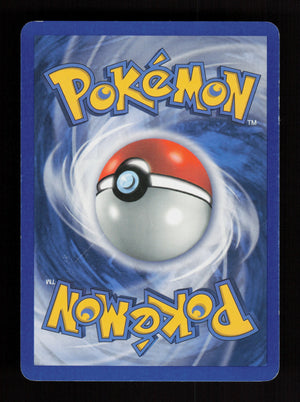 Shuckle 47/115 - Unseen Forces