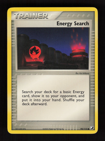 Energy Search 94/115 - Unseen Forces
