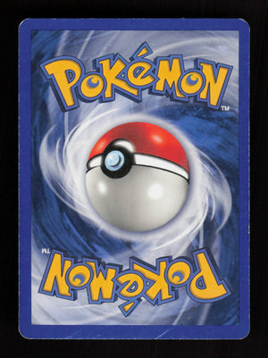 Nidoran 96/147 - Aquapolis