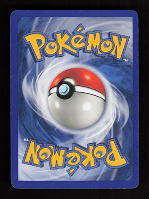 Machop 117/165 - Expedition