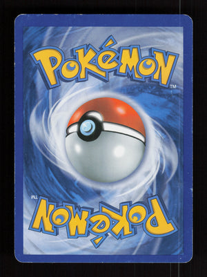 Quilava 49/95 - Call of Legends