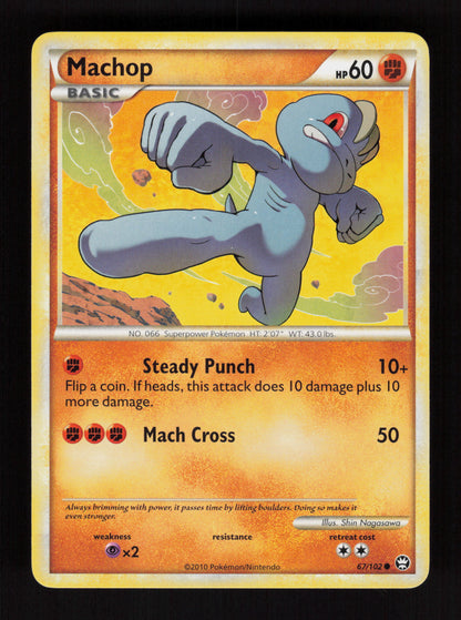 Machop 67/102 - Triumphant