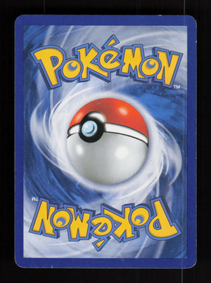 Tropius 66/95 - Unleashed