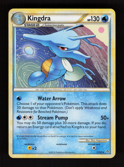 Kingdra 17/95 - Unleashed