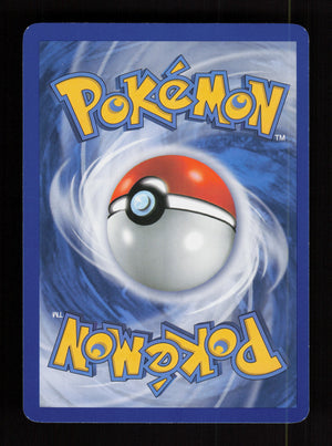 Squirtle 63/95 - Unleashed