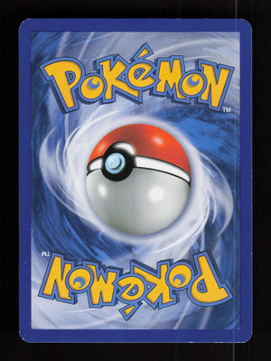 Wartortle 42/95 - Unleashed