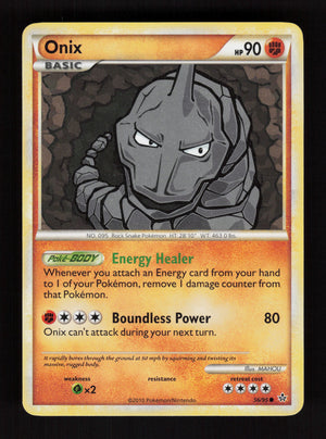 Onix 56/95 - Unleashed