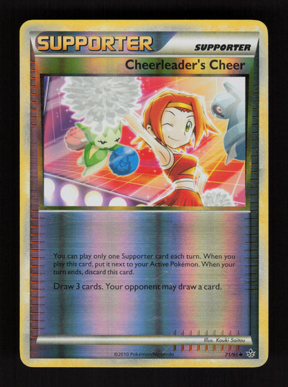 Cheerleader's Cheer 71/95 - Unleashed
