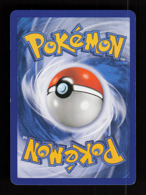 Marill 74/123 - HeartGold SoulSilver