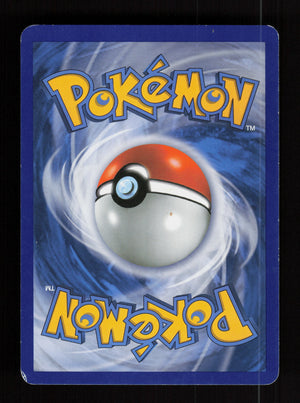 Professor Oak's New Theory 101/123 - HeartGold SoulSilver