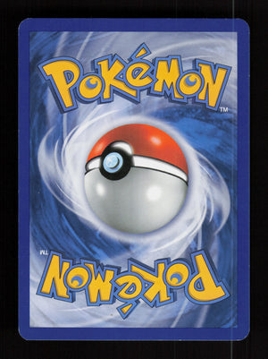 Pokémon Reversal 99/123 - HeartGold SoulSilver