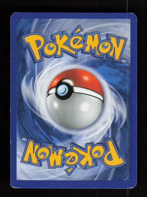 Switch 102/123 - HeartGold SoulSilver