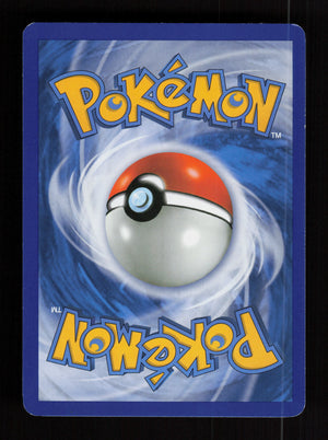 Whismur 132/147 - Supreme Victors