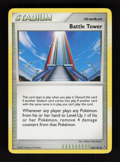 Battle Tower 134/147 - Supreme Victors