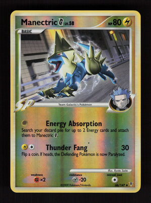Manectric 66/147 - Reverse Holo - Supreme Victors
