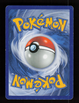 Eevee 59/111 - Rising Rivals