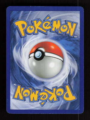Buffer Piece 84/99 - Arceus